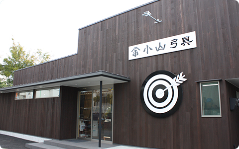 藤沢支店